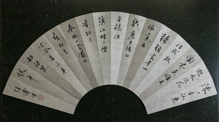 2-29