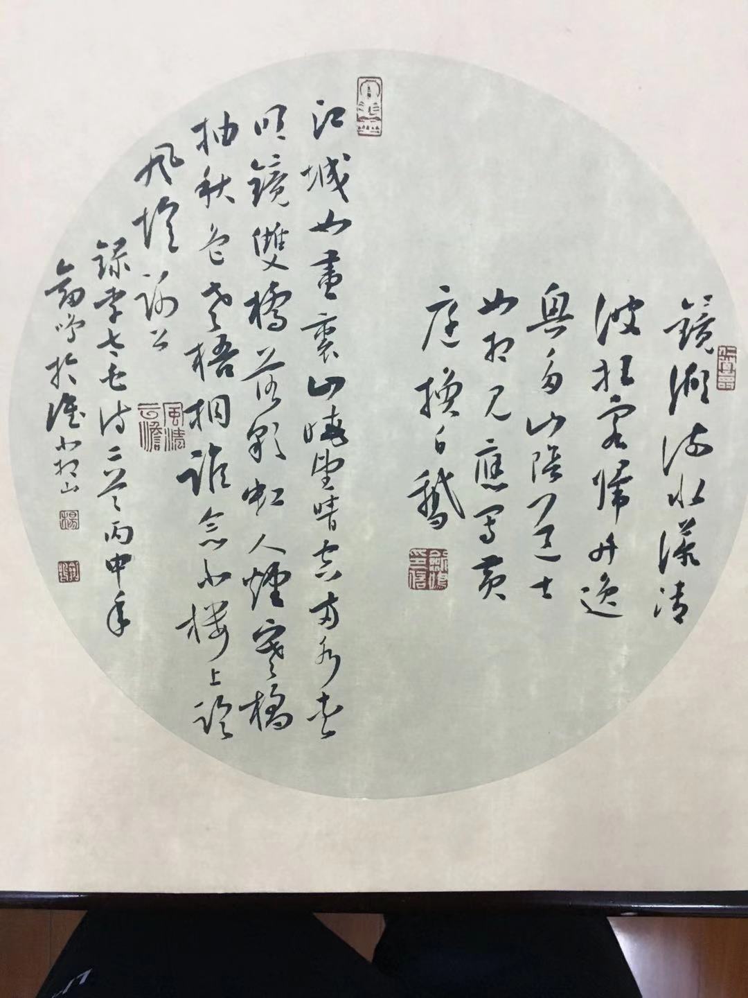 8-3