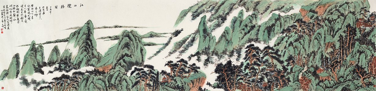 HongkunZhang2