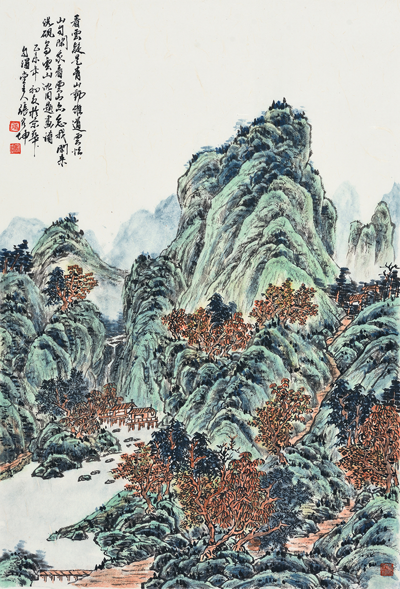 HongkunZhang7
