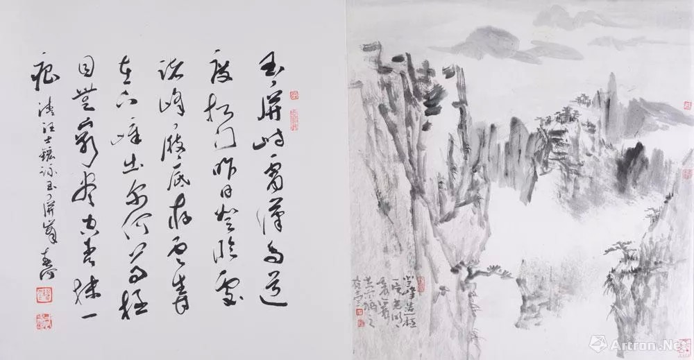 ZhenXu8