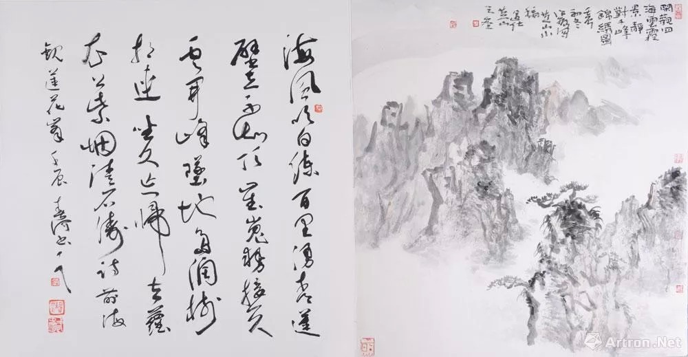ZhenXu9