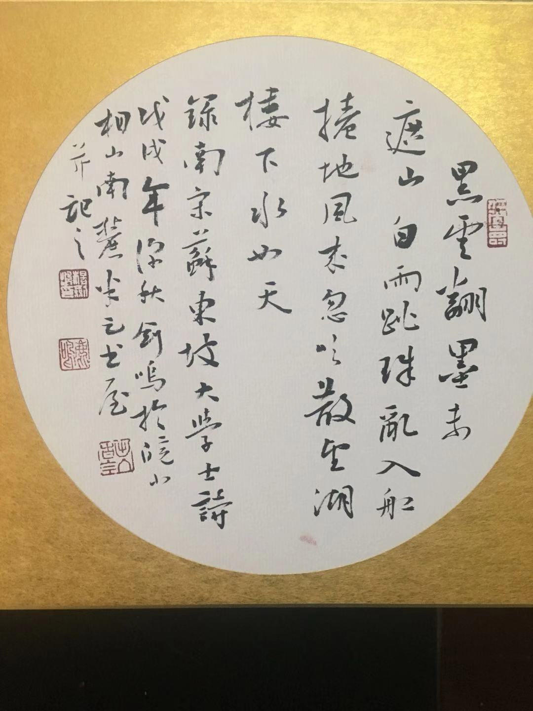 8-10